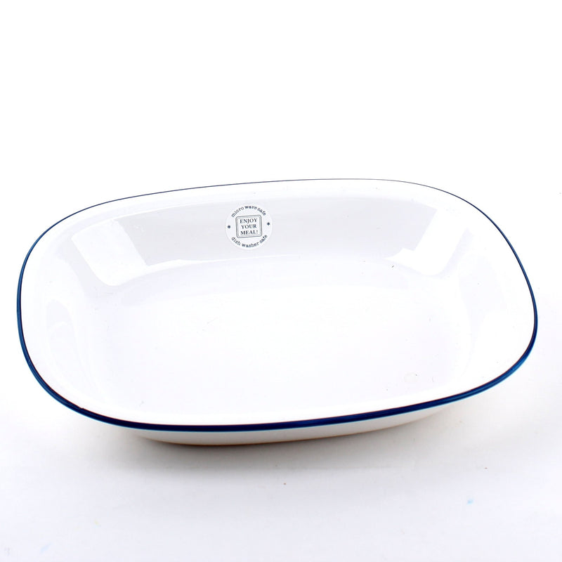 Plate (Microwavable/WT/BK/20x15.5cm)