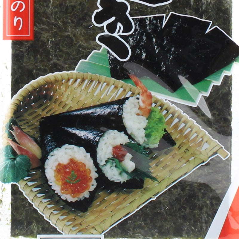 Sushi Roll Seaweed 100 g