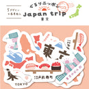 Sticker Flakes (5 Designs/Washi/Japan Trip: Tokyo/Package: 10.5x8cm/20pcs/Furukawa Shiko/SMCol(s): Pink)