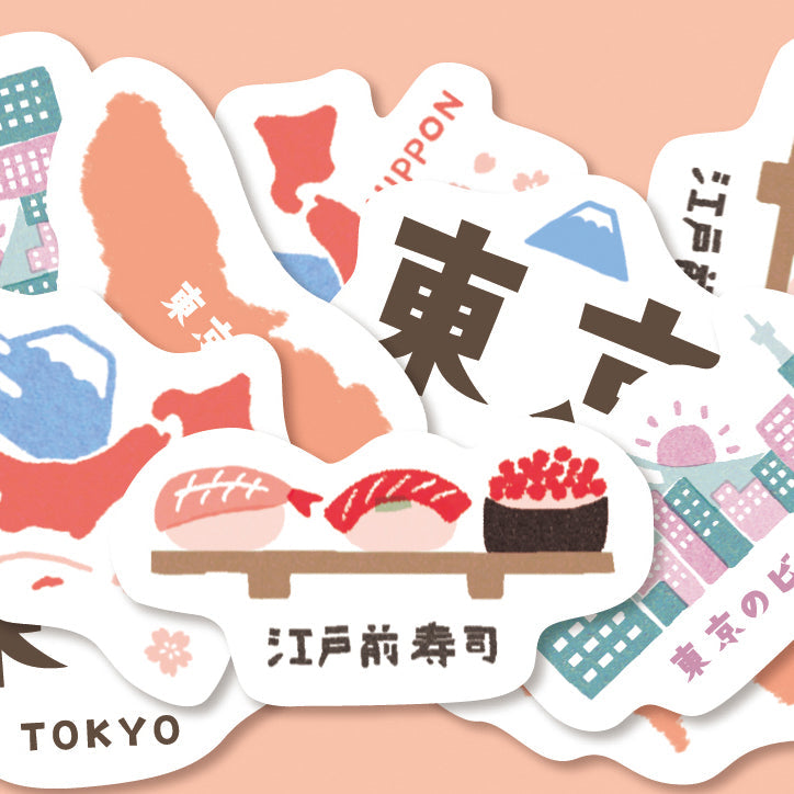 Sticker Flakes (5 Designs/Washi/Japan Trip: Tokyo/Package: 10.5x8cm/20pcs/Furukawa Shiko/SMCol(s): Pink)