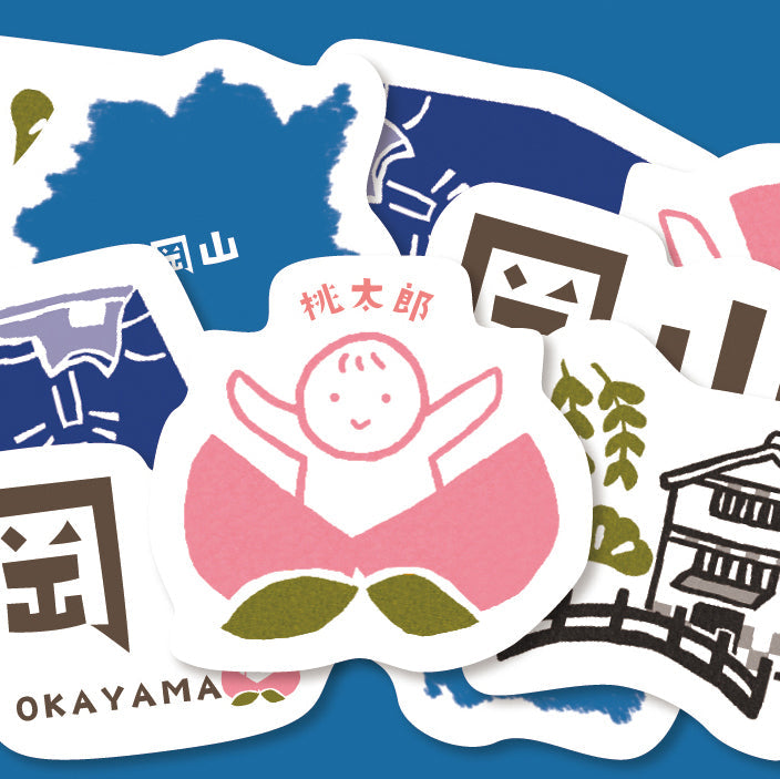 Sticker Flakes (5 Designs/Washi/Japan Trip: Okayama/Package: 10.5x8cm/20pcs/Furukawa Shiko/SMCol(s): Blue)