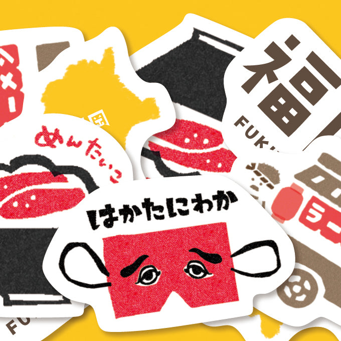 Sticker Flakes (5 Designs/Washi/Japan Trip: Fukuoka/Package: 10.5x8cm/20pcs/Furukawa Shiko/SMCol(s): Yellow)