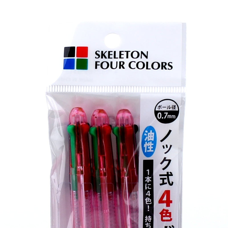 4-Color Multifunction Pen (0.7mm, 3pcs)