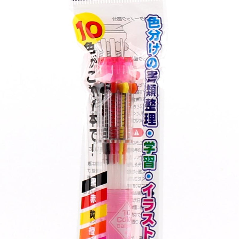 Multifunction Pen (0.7mm* 10xCol Ink/BL*PK*BK)