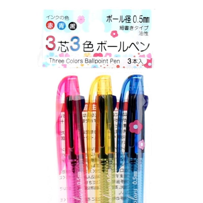 Multifunction Pen (3xCol/ (3pcs))