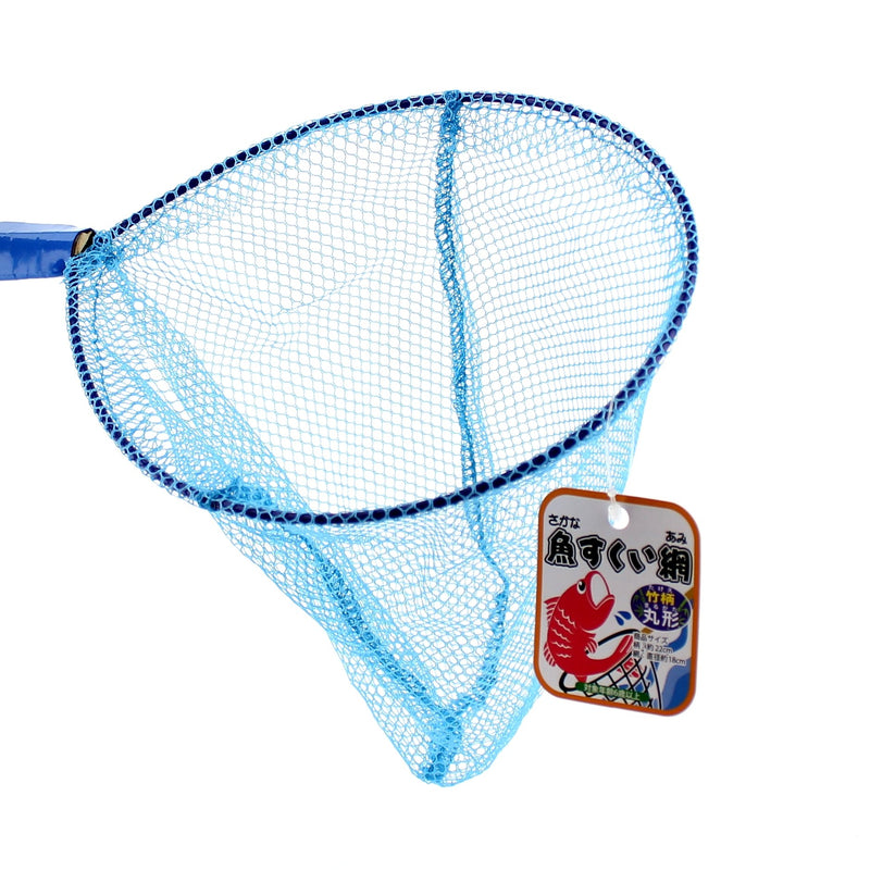 Fishing Net (w/Handle/BL/BE/40x18x23cm)