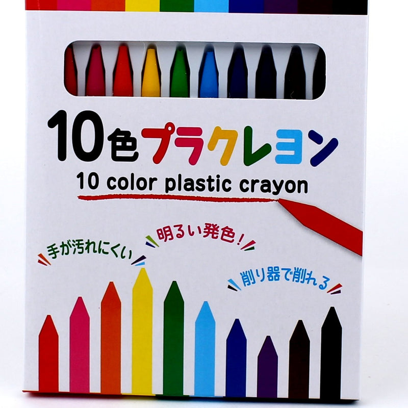 Crayons (10xColors (10pcs))