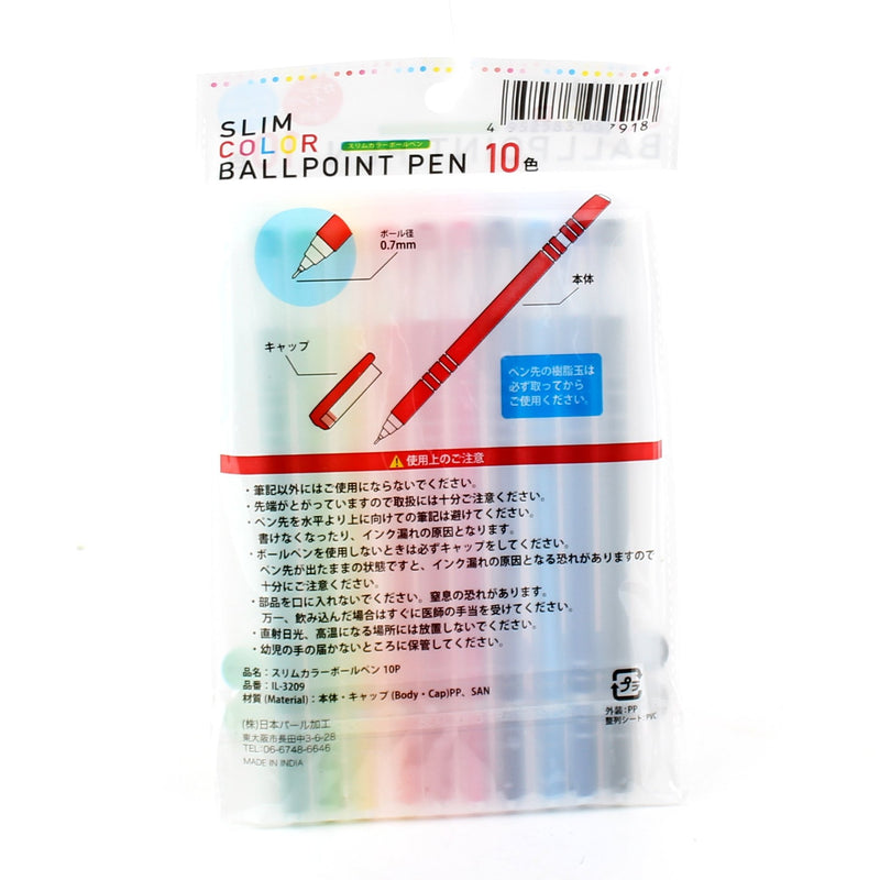 Ballpoint Pen (Oil Based/10xCol/19x12x1.3cm (10pcs))