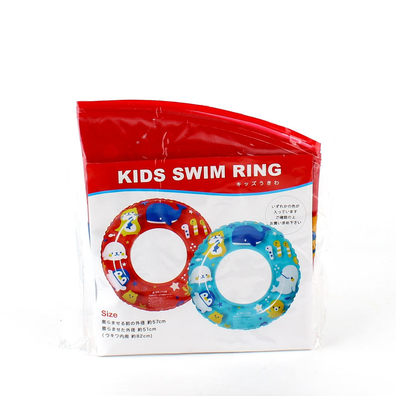 Children Sea Creatures Swim Tube Pool Float