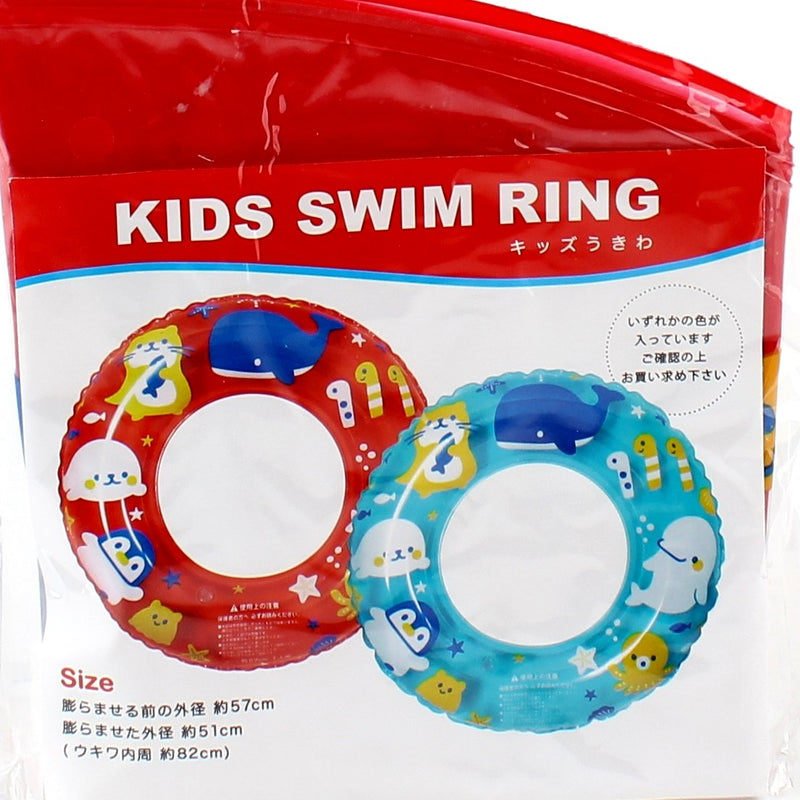 Children Sea Creatures Swim Tube Pool Float