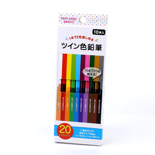 Double-Ended Coloured Pencil (20xColors (10pcs))