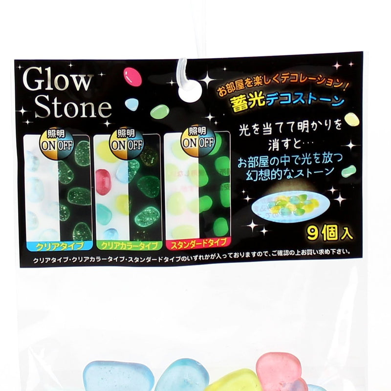 Glow Stones (PS/3-Types/9pcs)