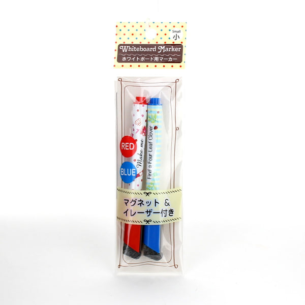 Whiteboard Marker (PP/w/Magnet*w/Eraser/RD/BL/S:11.8x1.1x1.4cm (2pcs))