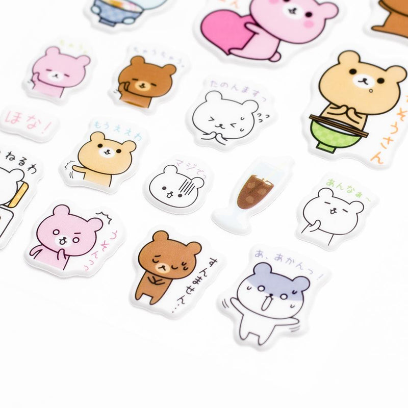 Stickers (Animal)