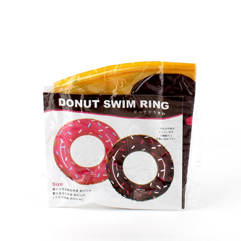 Doughnut Swim Tube Pool Float