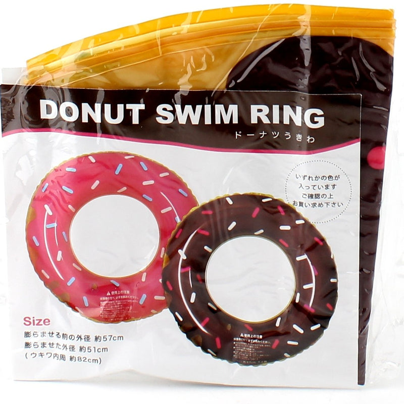 Doughnut Swim Tube Pool Float