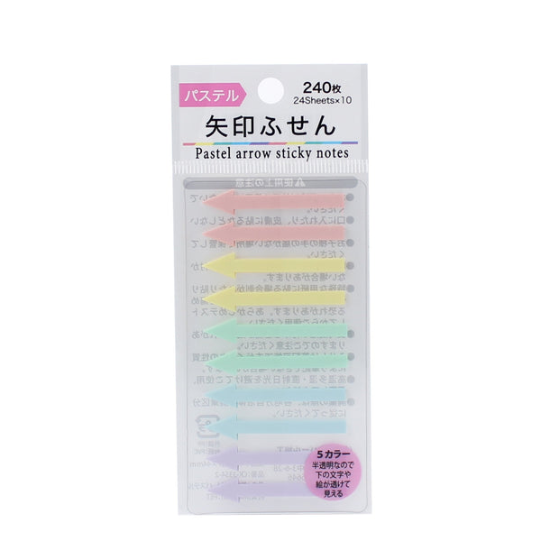 Sticky Notes (Page Marker/Arrow/4.4x7cm (240 Sheets/Feuilles)/SMCol(s): Pink,Yellow,Green,Blue,Purple)