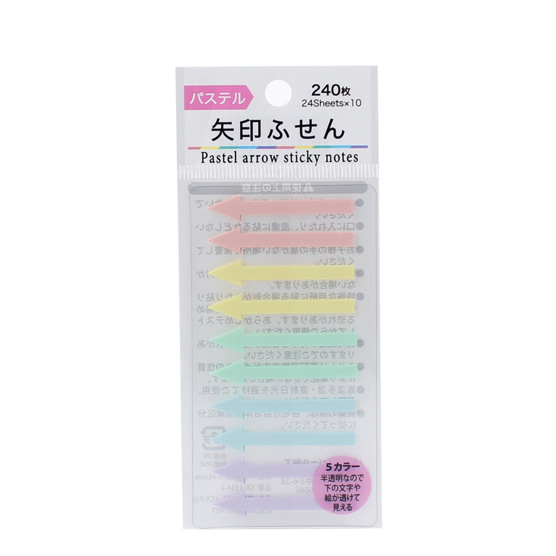 Sticky Notes (Page Marker/Arrow/4.4x7cm (240 Sheets/Feuilles)/SMCol(s): Pink,Yellow,Green,Blue,Purple)