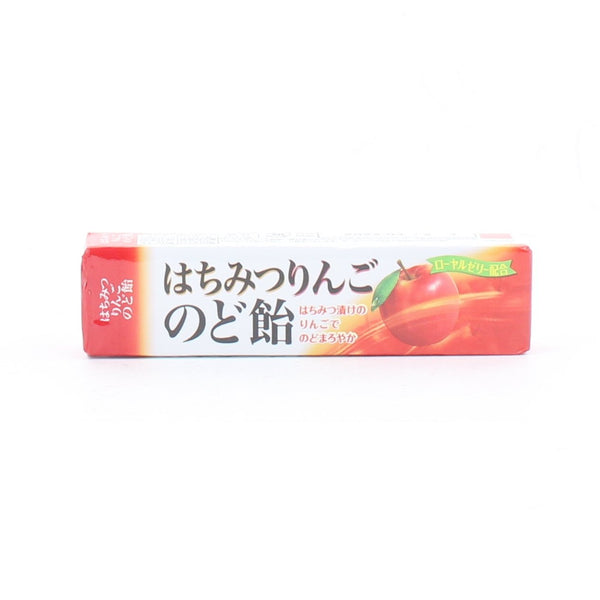 Soothing Honey Apple Candy