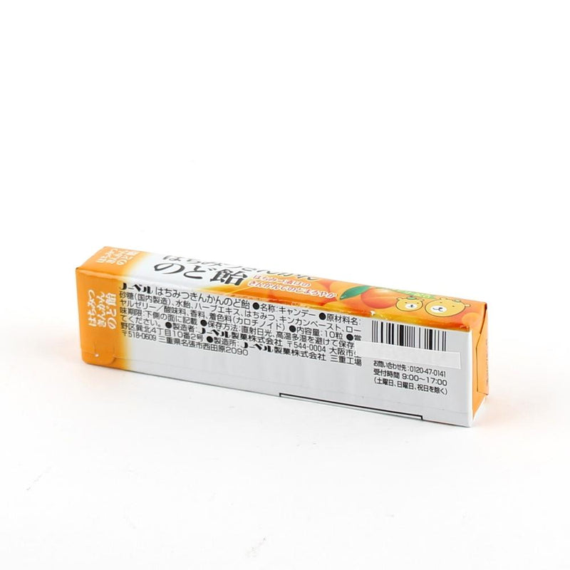Nobel Kumquat Honey Soothing Candy (43g (10pcs))