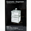 Makeup Organizer (PS/With Lid/2-level/9.5x9.5x16cm/SMCol(s): Clear)