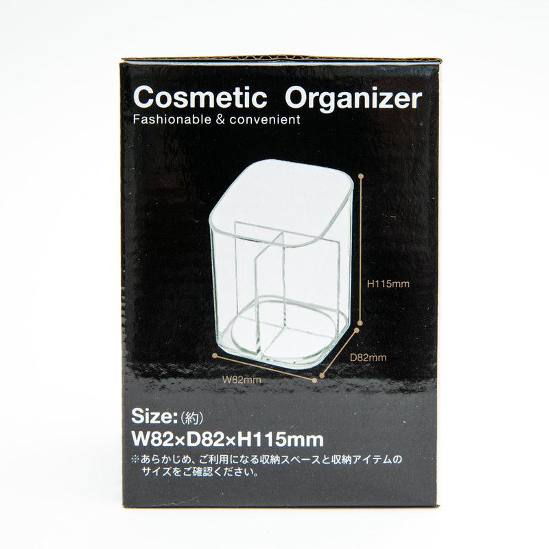 Makeup Organizer (PS/3 Compartments/11.5cm/Ø8.2cm/SMCol(s): Clear)