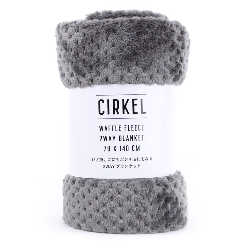 Wearable Blanket (2-Way: Poncho & Blanket/Fleece/Waffle Fabric/140x70cm/SMCol(s): Steel Grey)