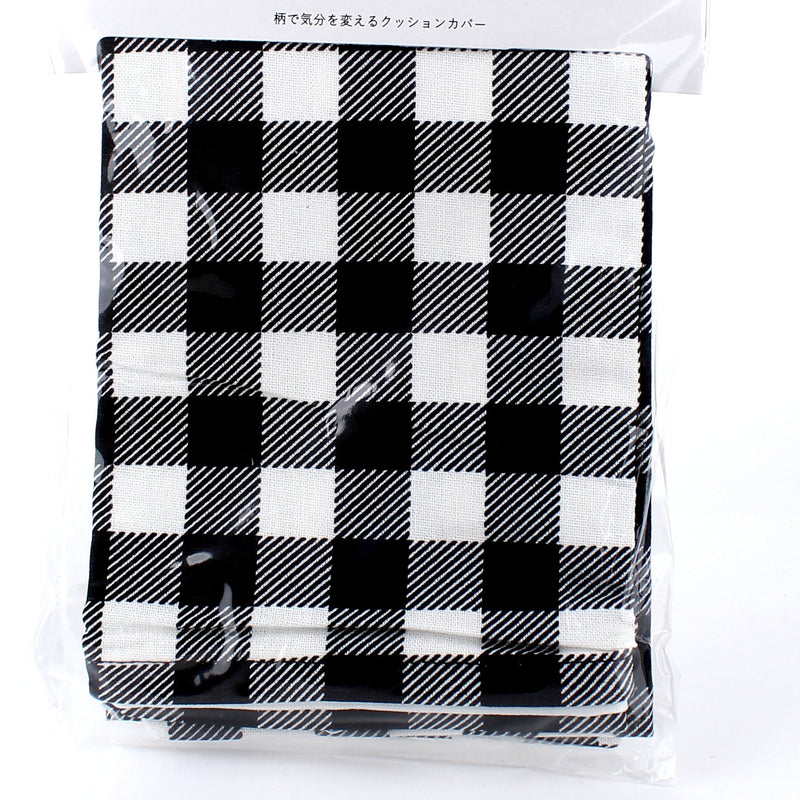 Checkered Throw Pillow / Cushion Cover (45x45cm)