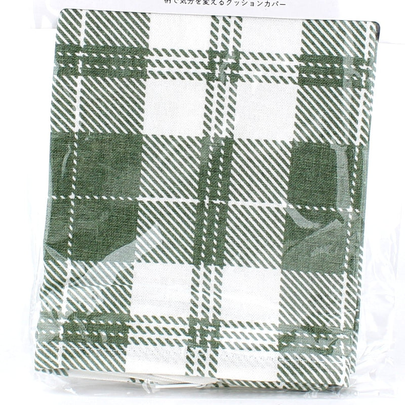 Plaid Throw Pillow / Cushion Cover (45x45cm)