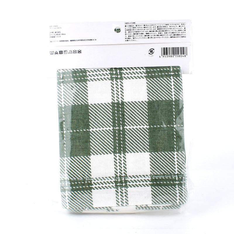 Plaid Throw Pillow / Cushion Cover (45x45cm)