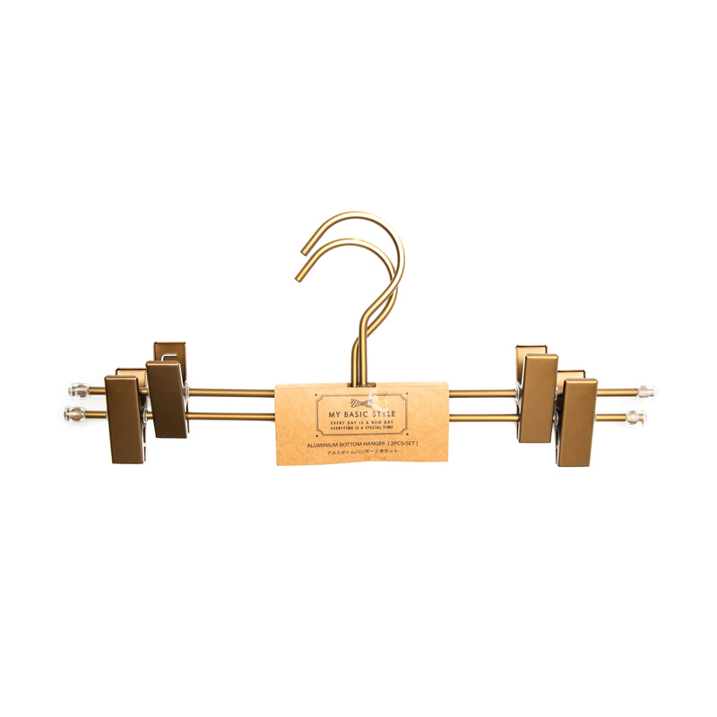 Clothes Hangers (Aluminum/For Pants, Skirts/3x32.5x12.5cm (2pcs)/SMCol(s): Bronze)