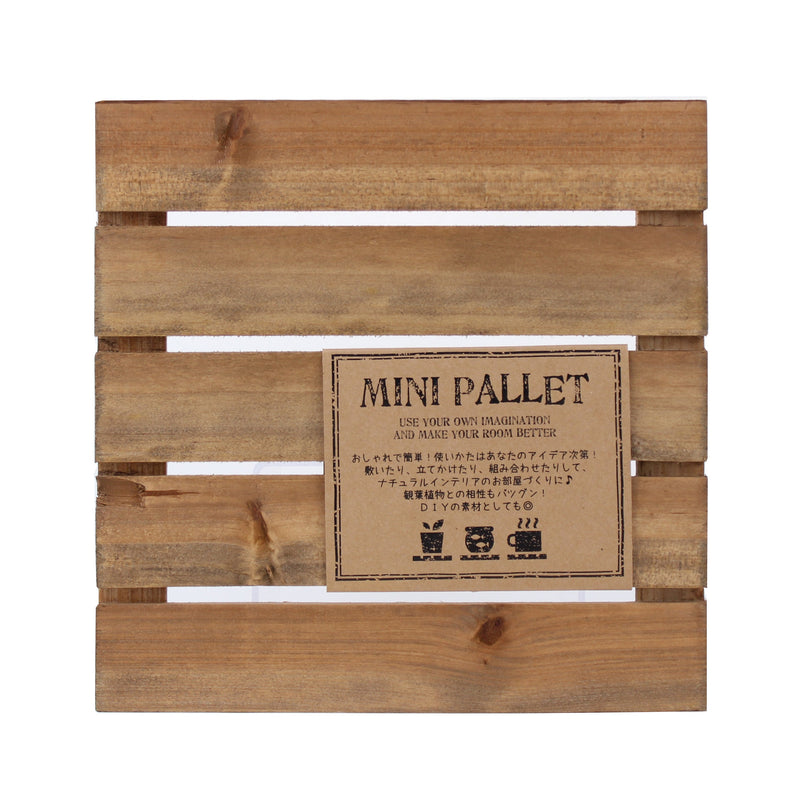 Brown Mini Wood Pallet 
