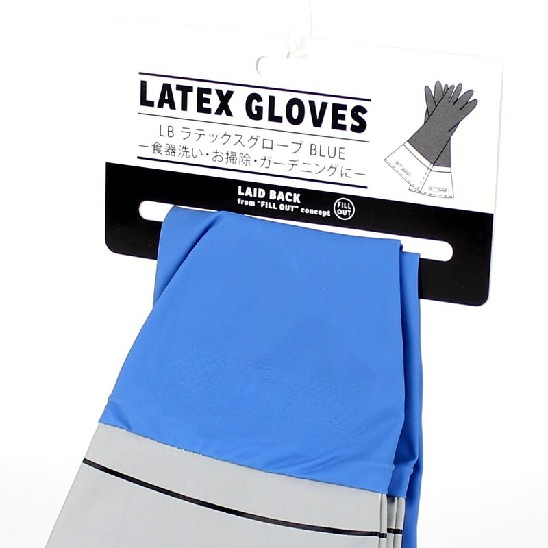 Latex Gloves (Cleaning/M/Light Blue/40x17x0.1cm)