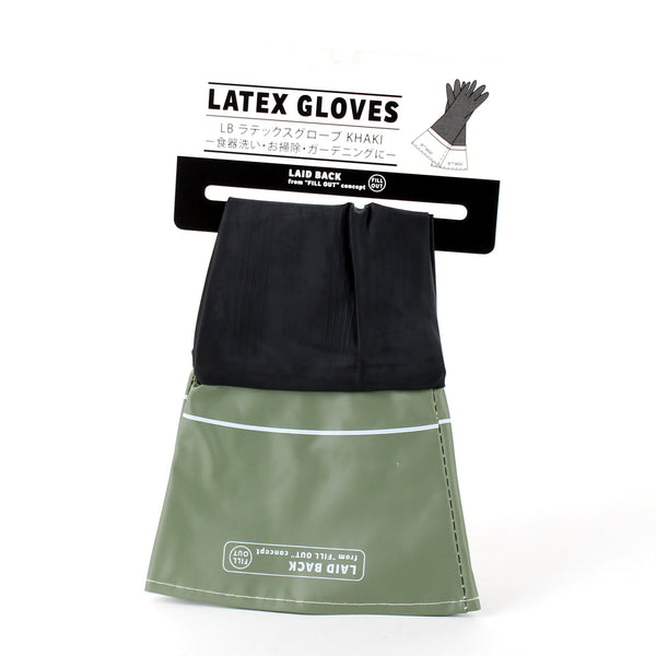 Latex Gloves (Khaki/40x17x0.1cm)