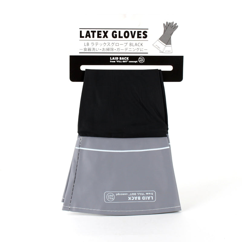 Latex Gloves (Black/40x17x0.1cm)
