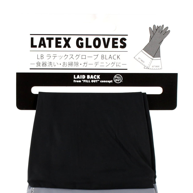 Latex Gloves (Black/40x17x0.1cm)