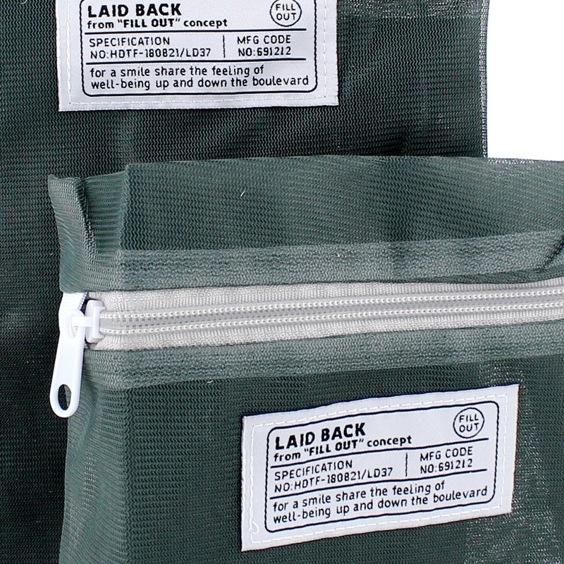 Laid Back 2-Size Laundry Net (2pcs)