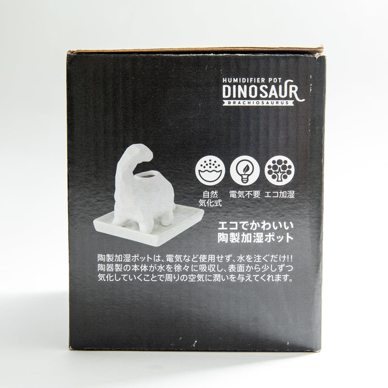 Humidifier (Ceramic/Unglazed Pot/Brachiosaurus/5.7x10.8x13.8cm/SMCol(s): White)