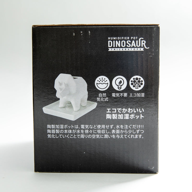 Humidifier (Ceramic/Unglazed Pot/Triceratops/5.7x10.3x12.5cm/SMCol(s): White)