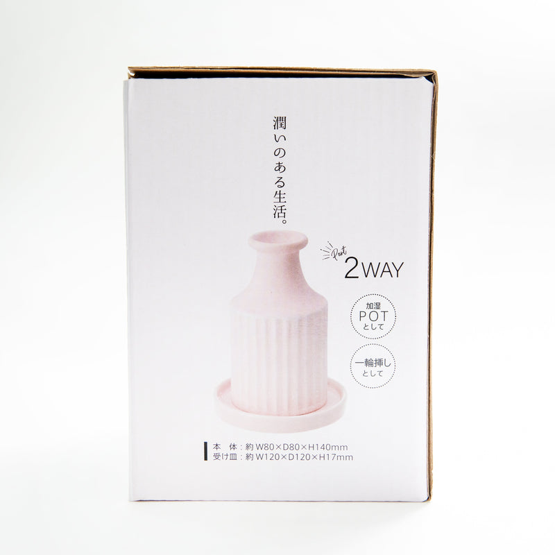 Humidifier (Ceramic/Unglazed Pot/Flower Pot/14cm/Ø8cm/SMCol(s): Pink)