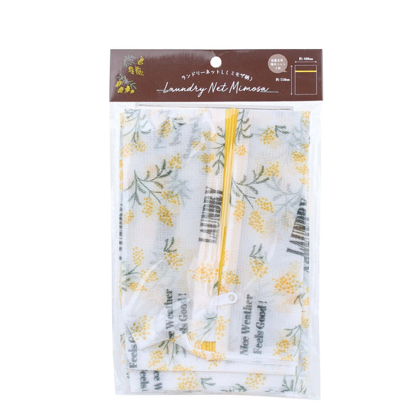 Mesh Laundry Net with Mimosa Flower Pattern