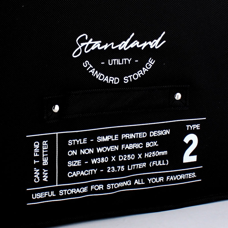 "Standard" Non-Woven Fabric Storage Box