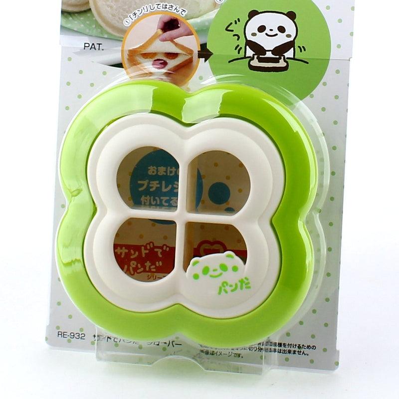 Clover Sealed Sandwich Maker