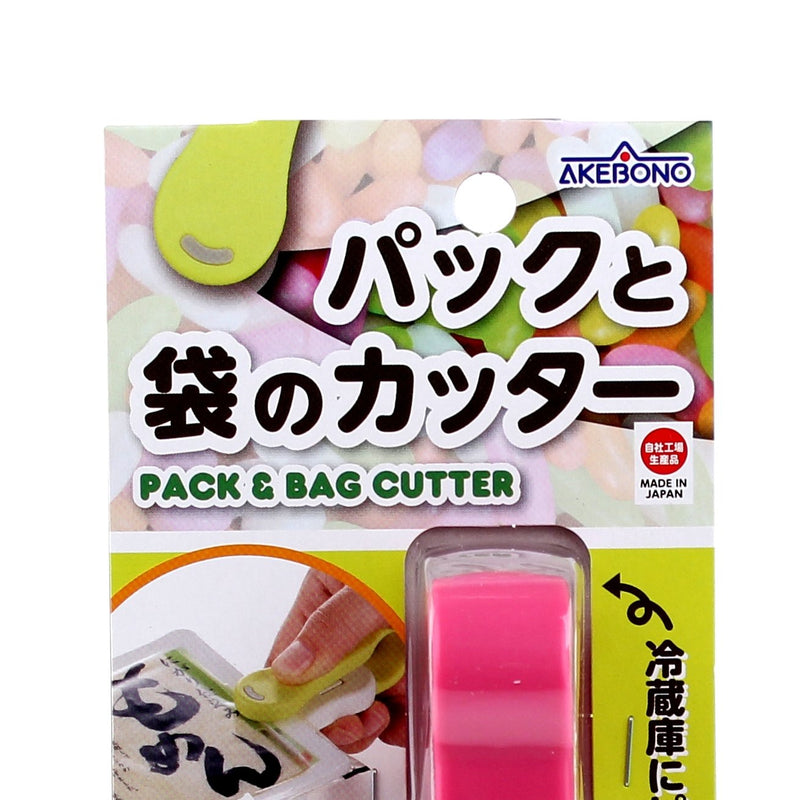 Kitchen Package Cutter with Magnet (Pink)