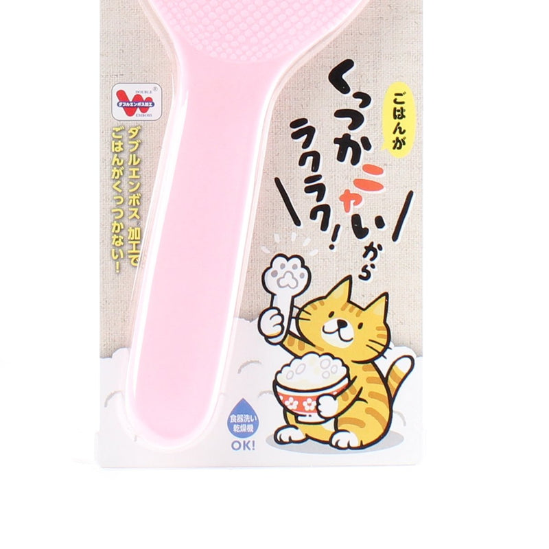 Rice Paddle (PP/Cat Paw/1.4x7.6x19.2cm)