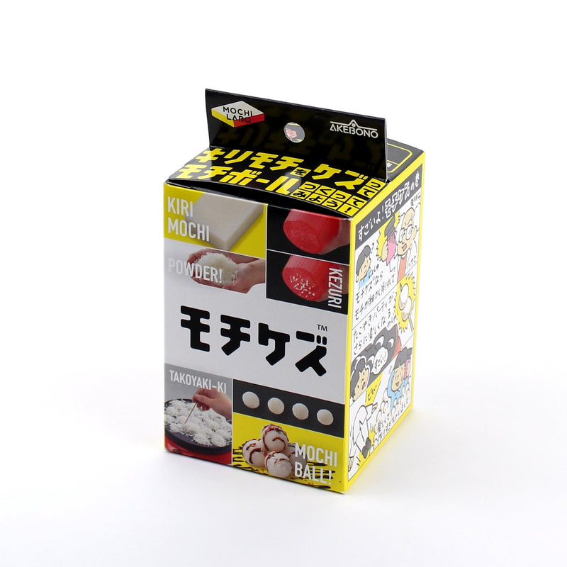 Grater (Japanese Rice Cake/7.5x7.5x10.7cm)