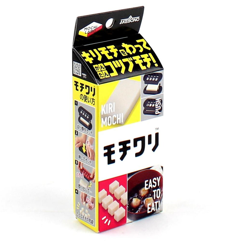 Mochi Cutter (Japanese Rice Cake/11.3x6.2x2.9cm)