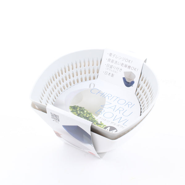 Dustpan-Shaped Colander & Bowl (2pcs)