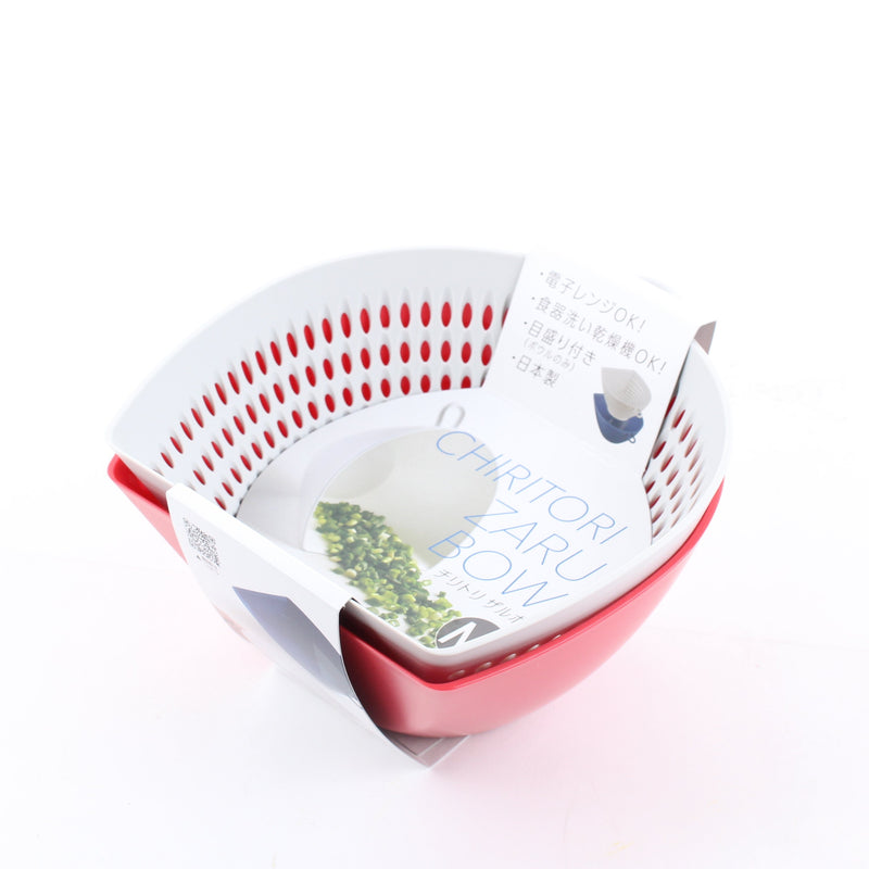 Dustpan-Shaped Colander & Bowl (2pcs)