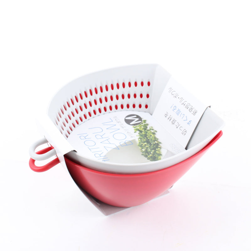 Dustpan-Shaped Colander & Bowl (2pcs)